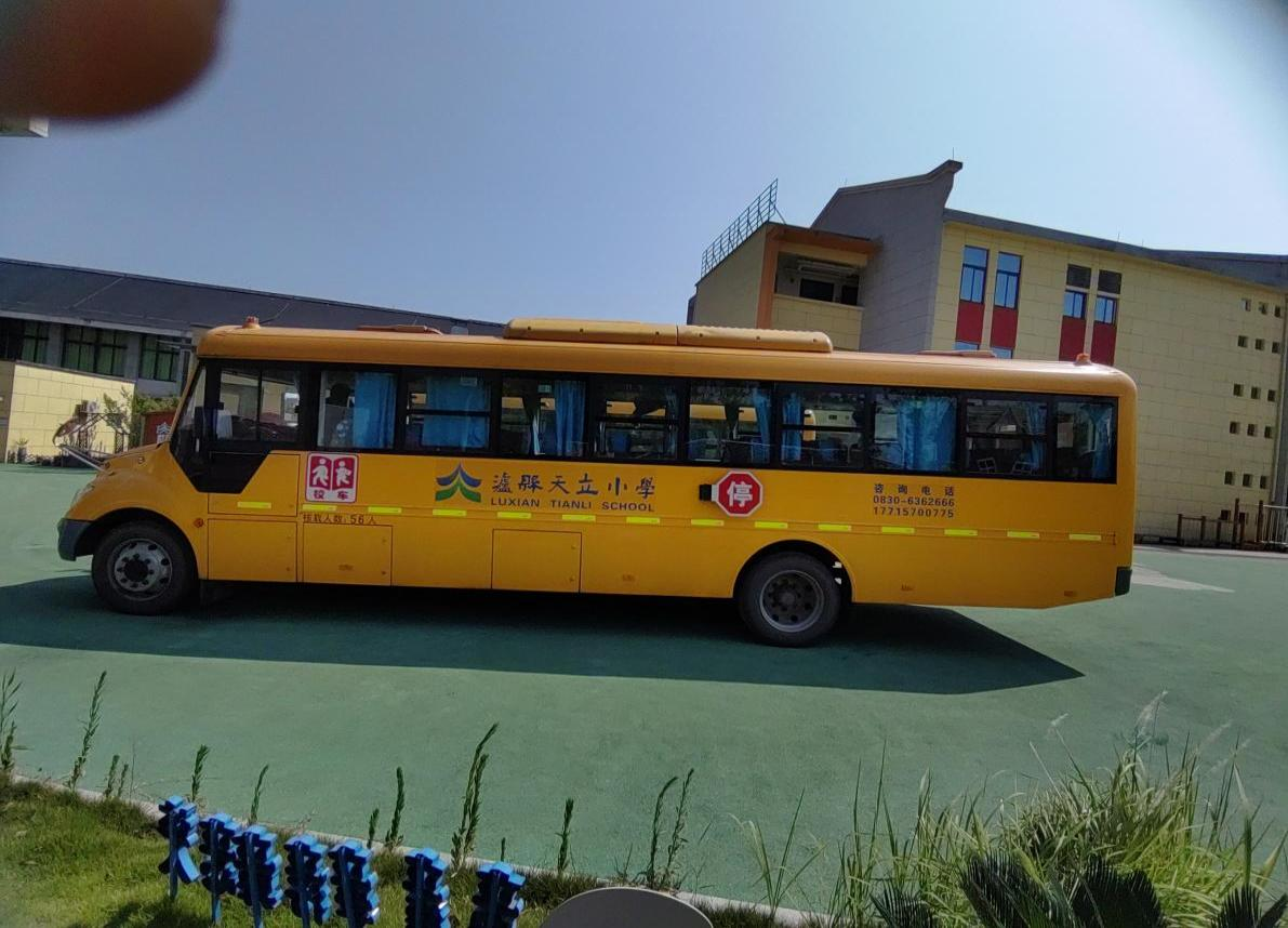 4f57afdf616e7f09d3c7808b2f8c5e21 图片 3.png