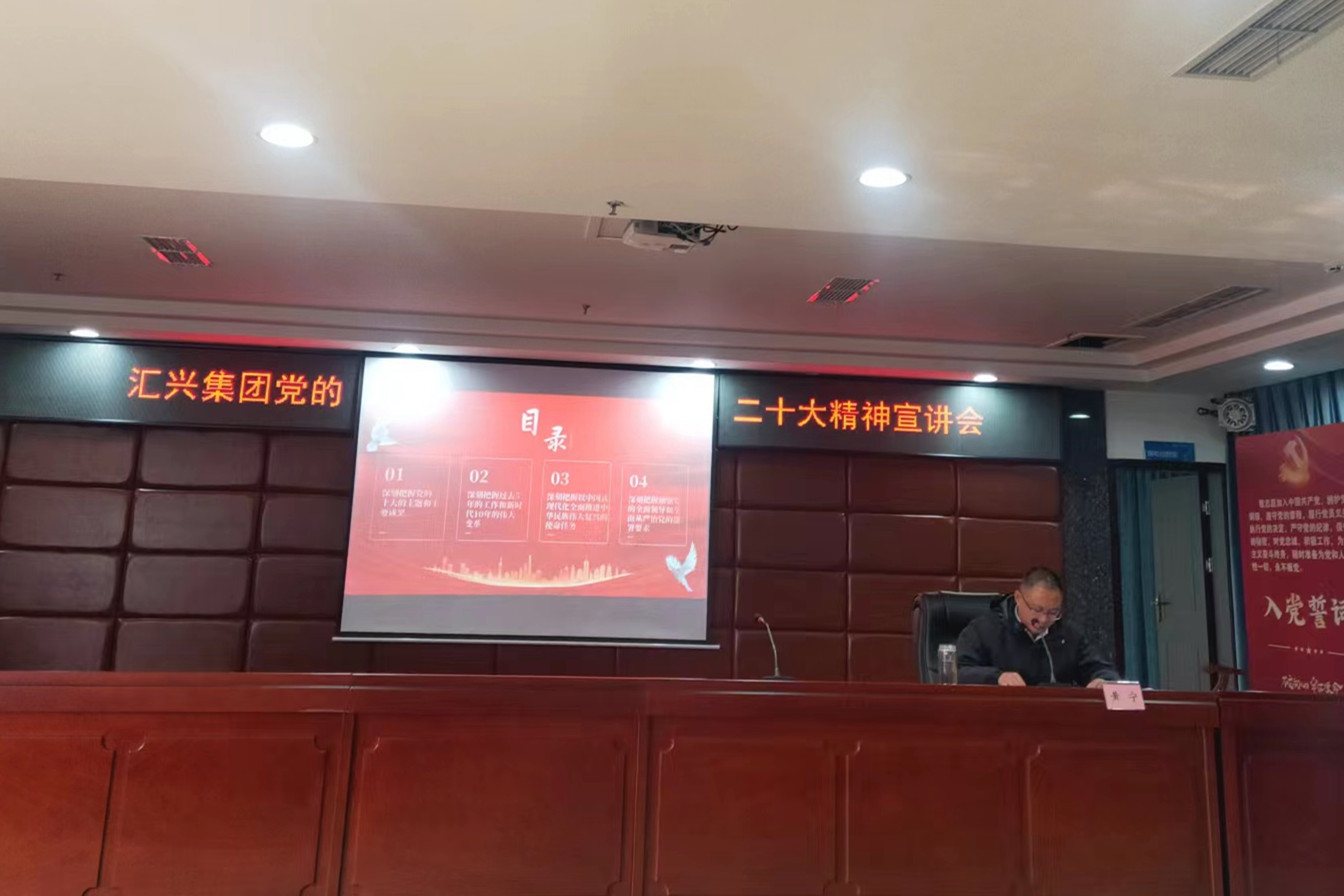 99c40f4b29d3ec78939163d2b41ea348 微信图片_20221230090337.jpg