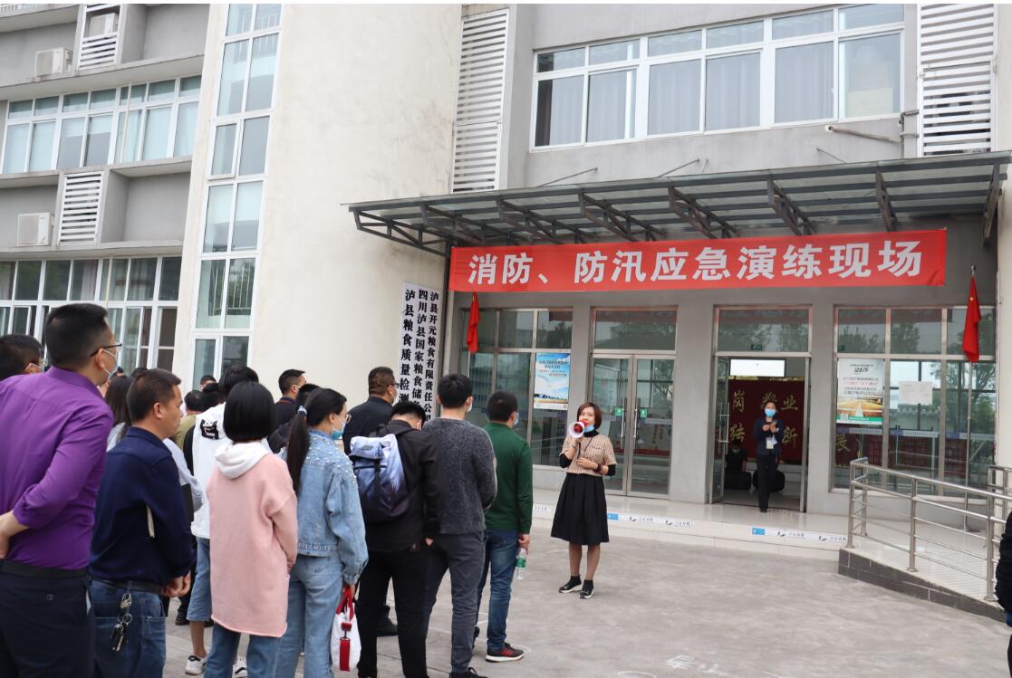 1587613452 首页 - PG电子官方网站